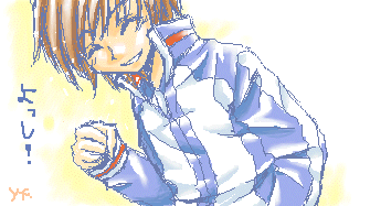 ���t�s��050513