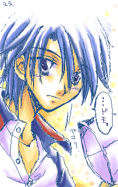 �����}��050713