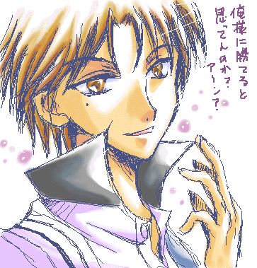 �Օ���050717