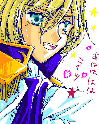 �N�����B�X��070320