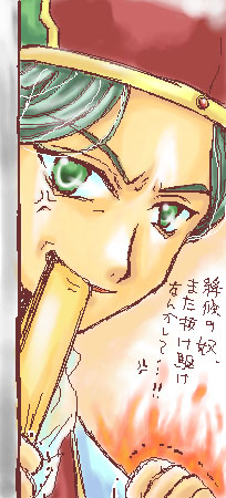 �t�[��070612