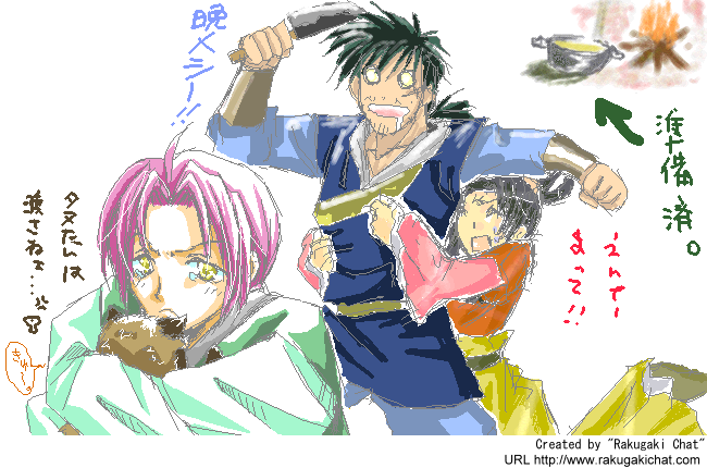 ���J�l���l�Ɣ���������l�^��070922