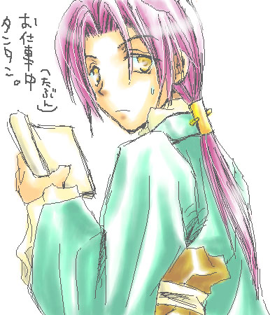 �^���^����070928