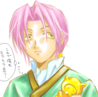 �^���^���{���^�k��071001