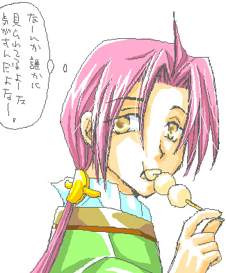 ���񂲃^���^����071006