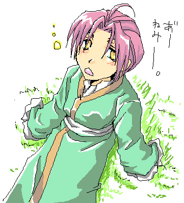 �ЂȂ��ڂ����^���^����071009