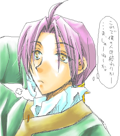 ���T�̃A�j���^���^����071013