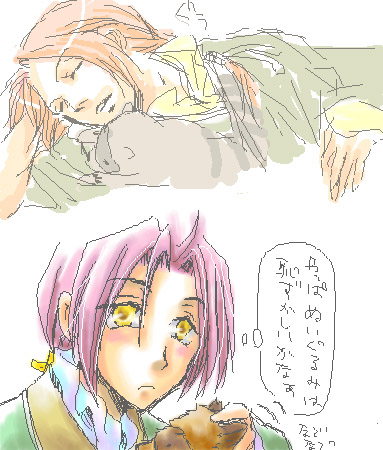 ����������ƃ^���^����071014