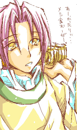 �^���^����071230