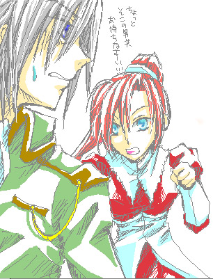 �O�E�F���ƃA�j�V�i��080302