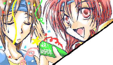 �q�b�N�X���e���K�A�[����081217