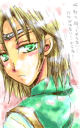 ���b�N��090120