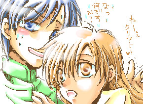 �N���A����DQ4��090704