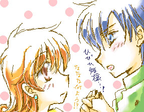 �N���A����DQ4��090808